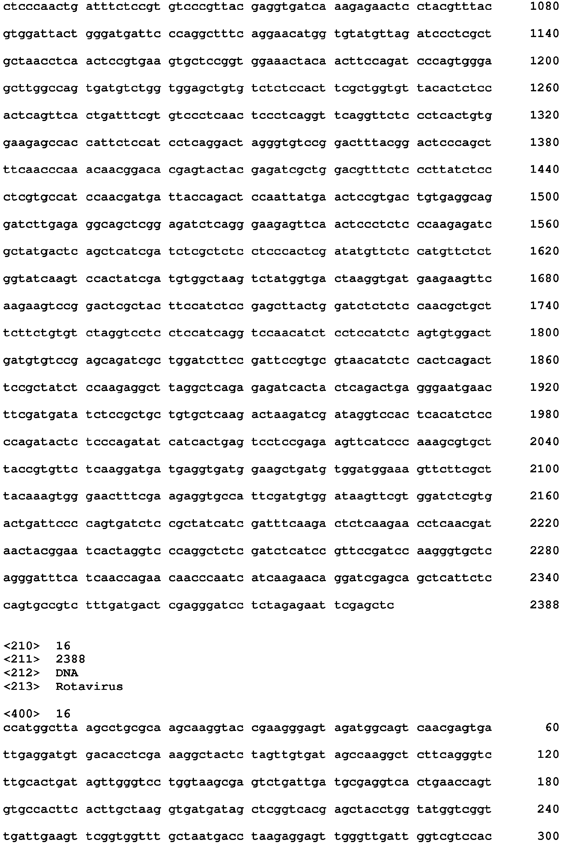 Figure imgb0016
