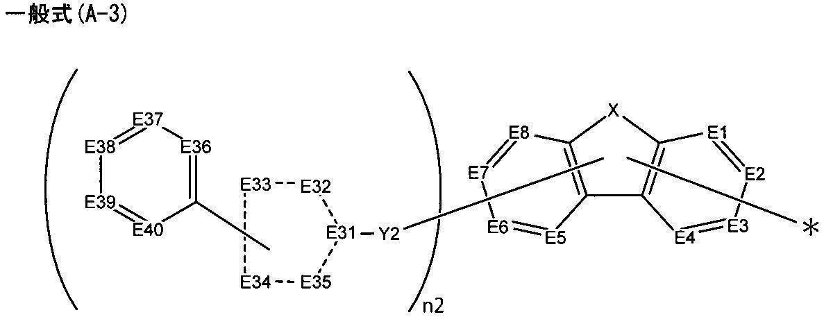 Figure JPOXMLDOC01-appb-C000004