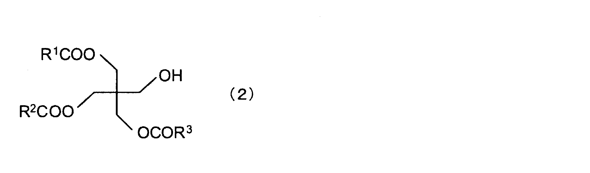 Figure JPOXMLDOC01-appb-C000003