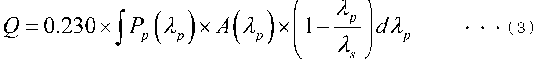 Figure imgb0003