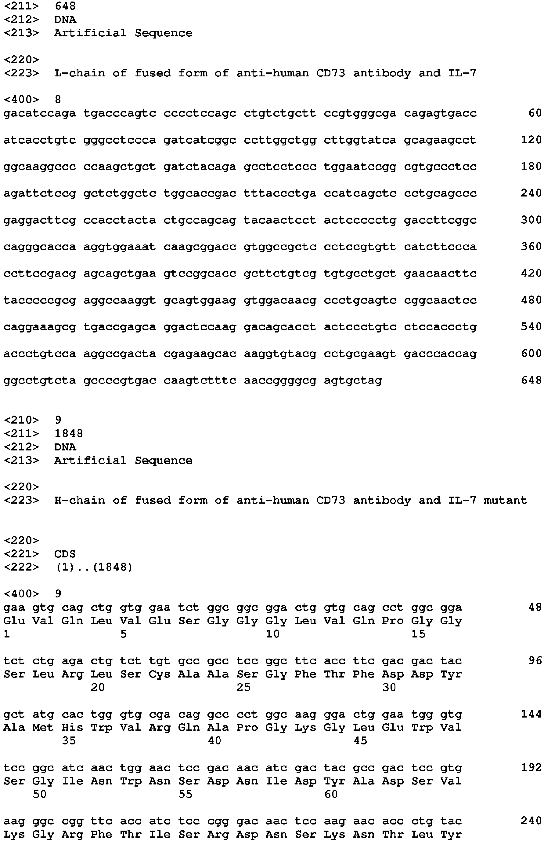 Figure imgb0014