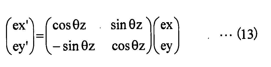 Figure imgb0014