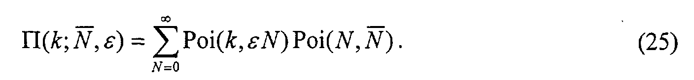 Figure 00220001