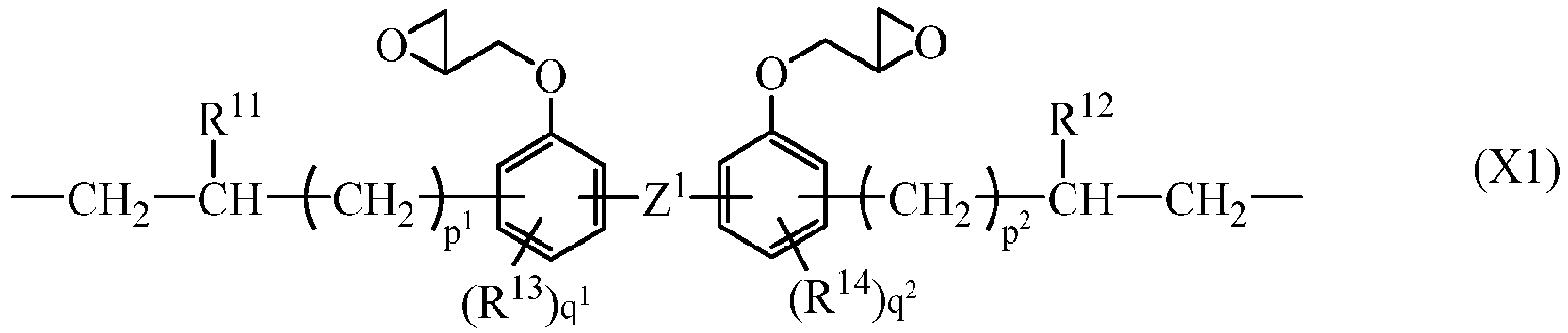 Figure imgb0038
