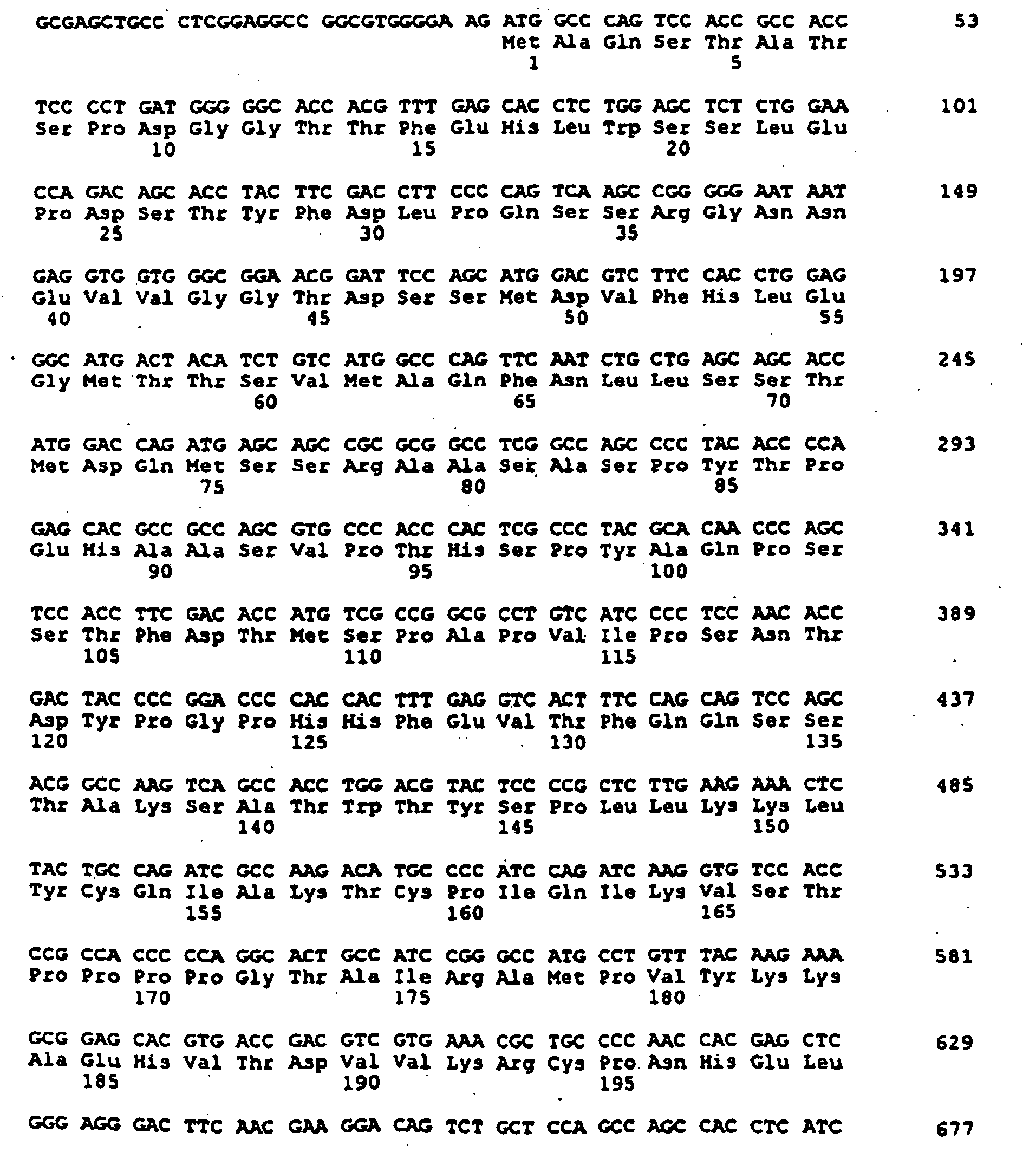 Figure imgb0013