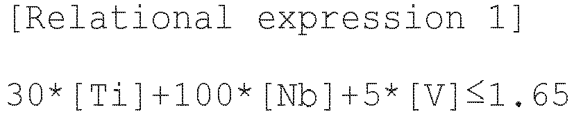 Figure imgb0001