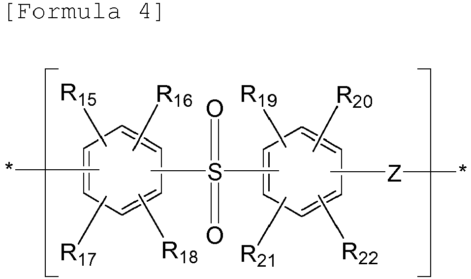 Figure imgb0013