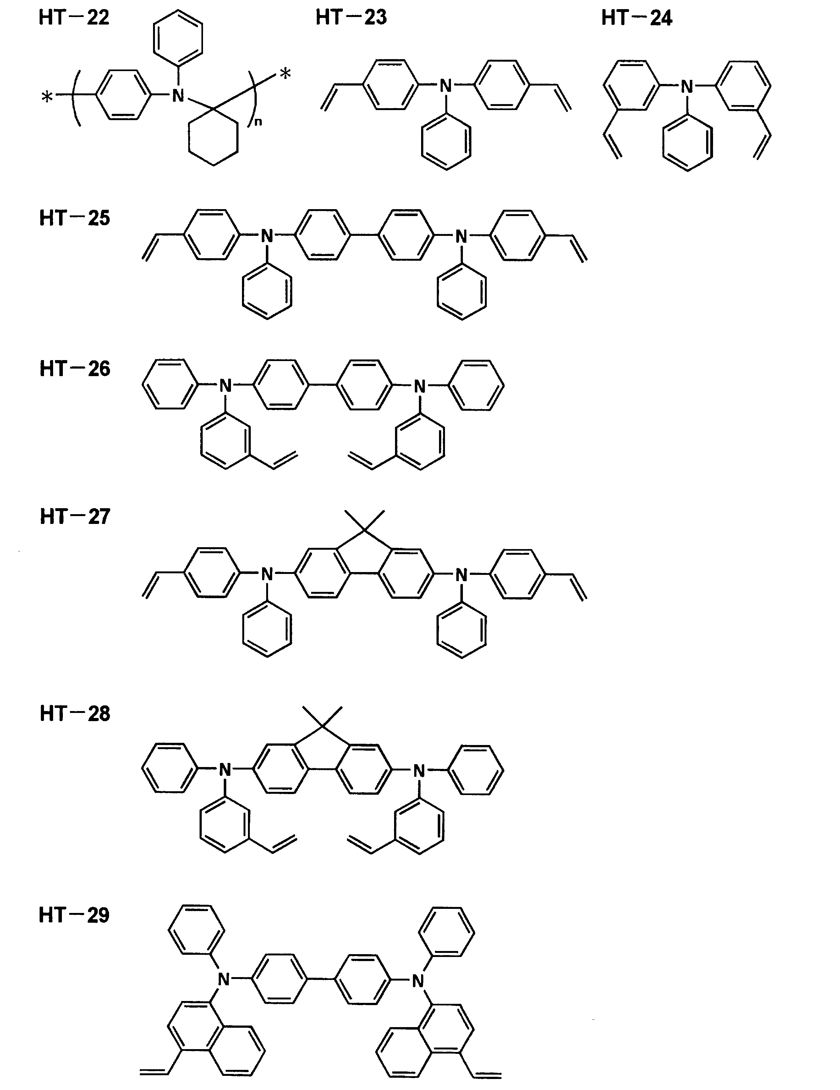 Figure JPOXMLDOC01-appb-C000072