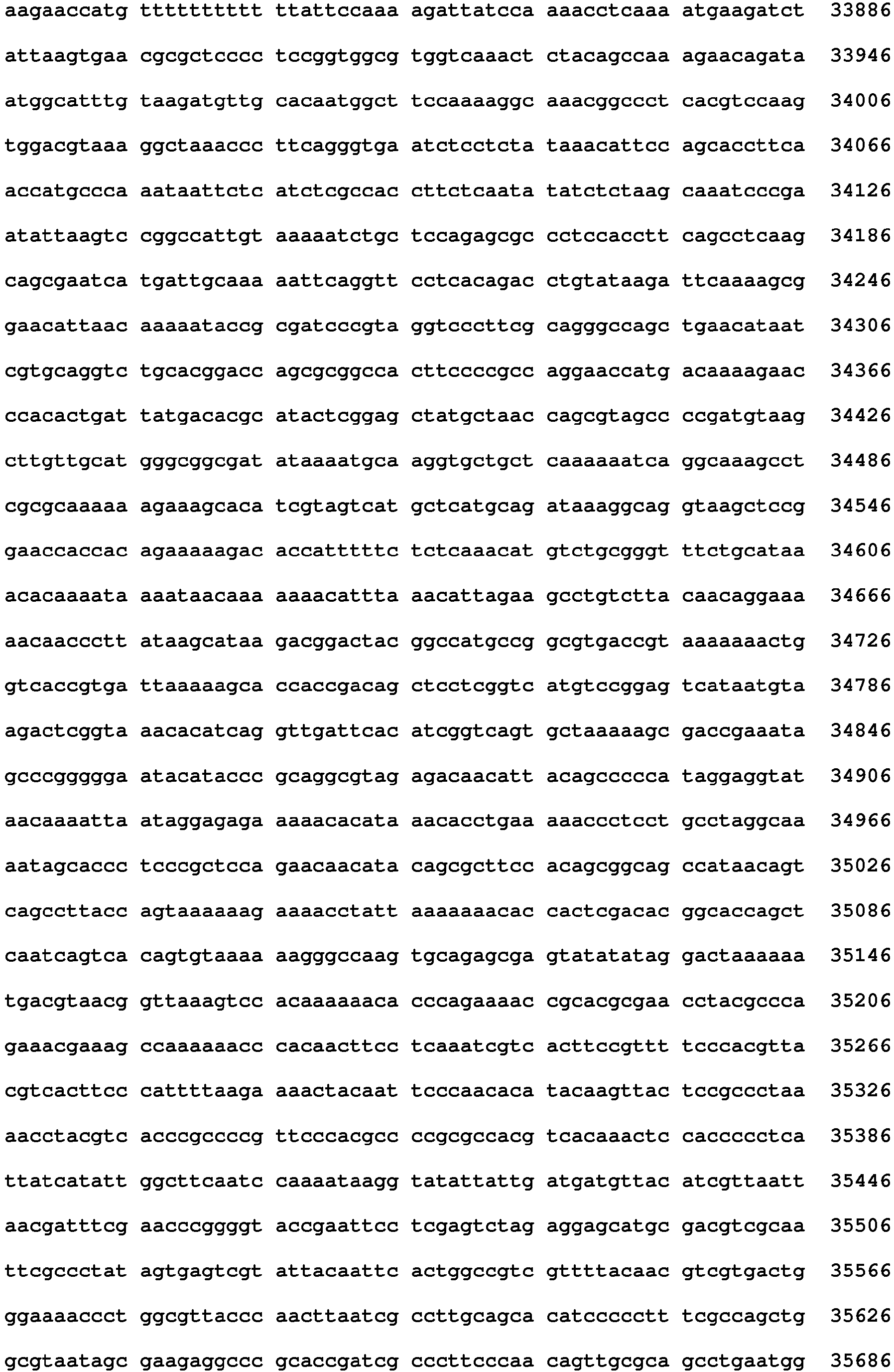 Figure imgb0077