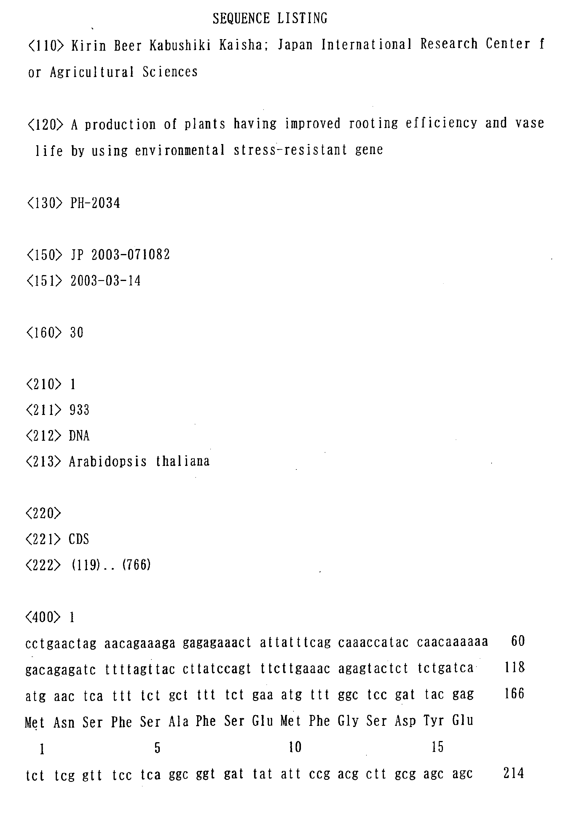 Figure 00470001