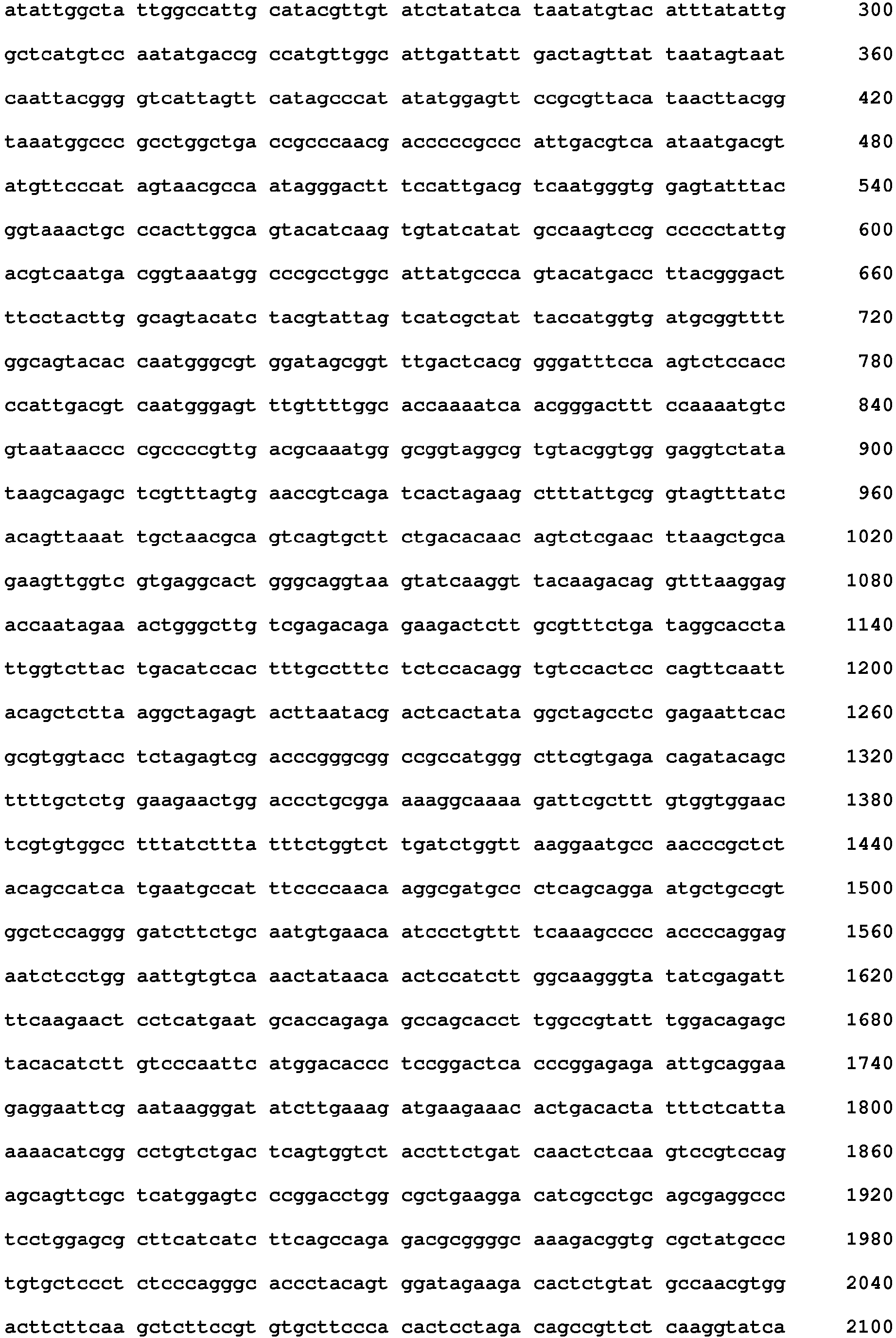 Figure imgb0067