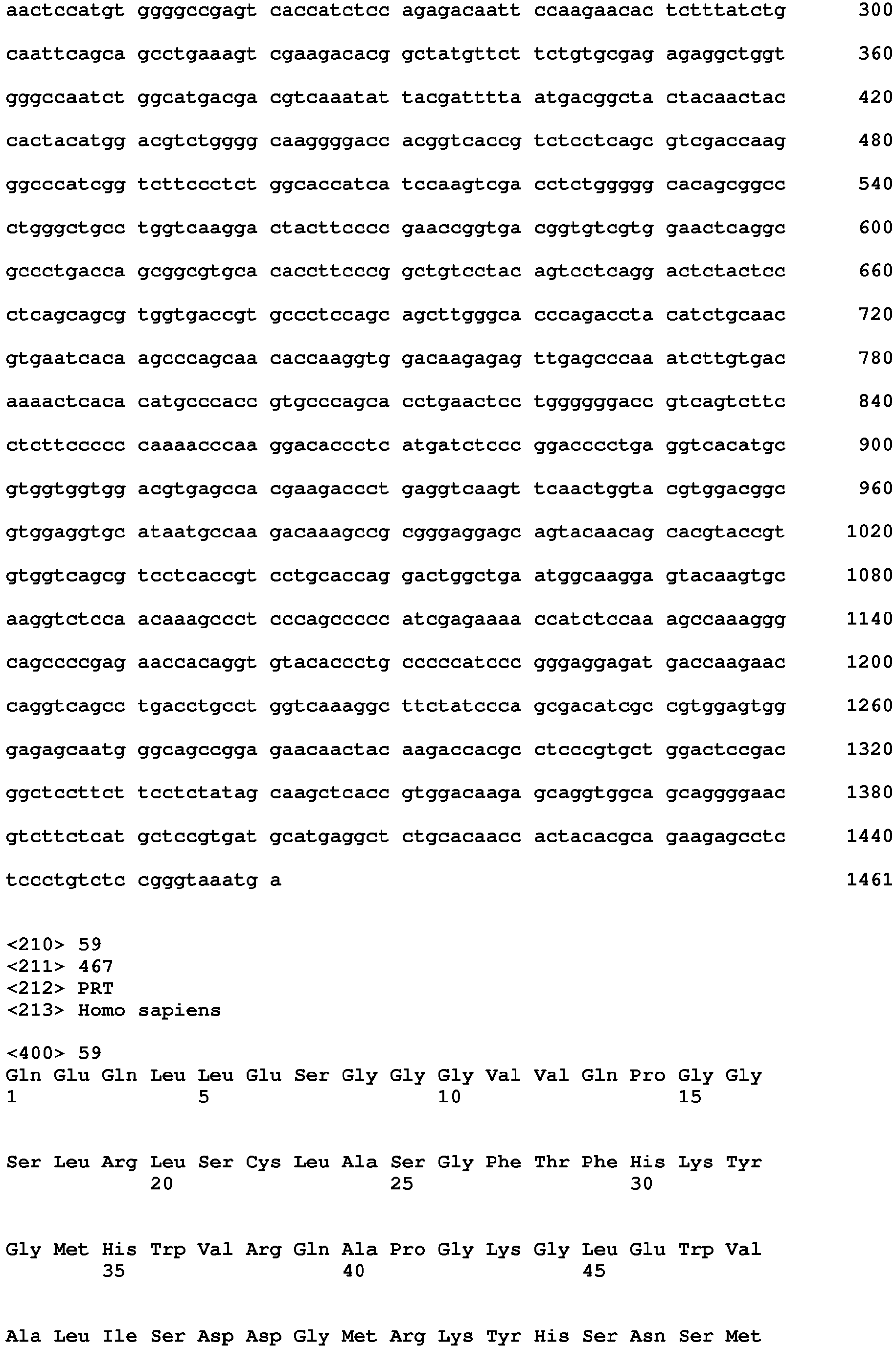 Figure imgb0166