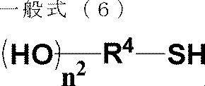 Figure JPOXMLDOC01-appb-C000030