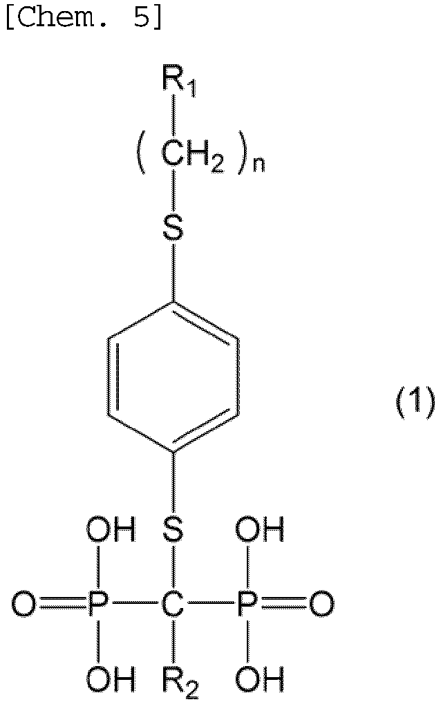 Figure imgb0006