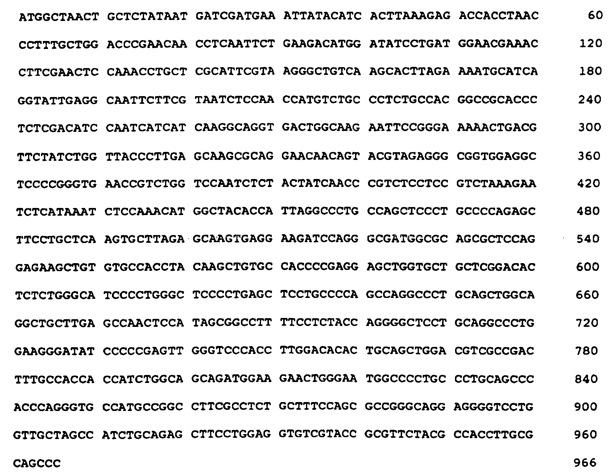 Figure 02320002