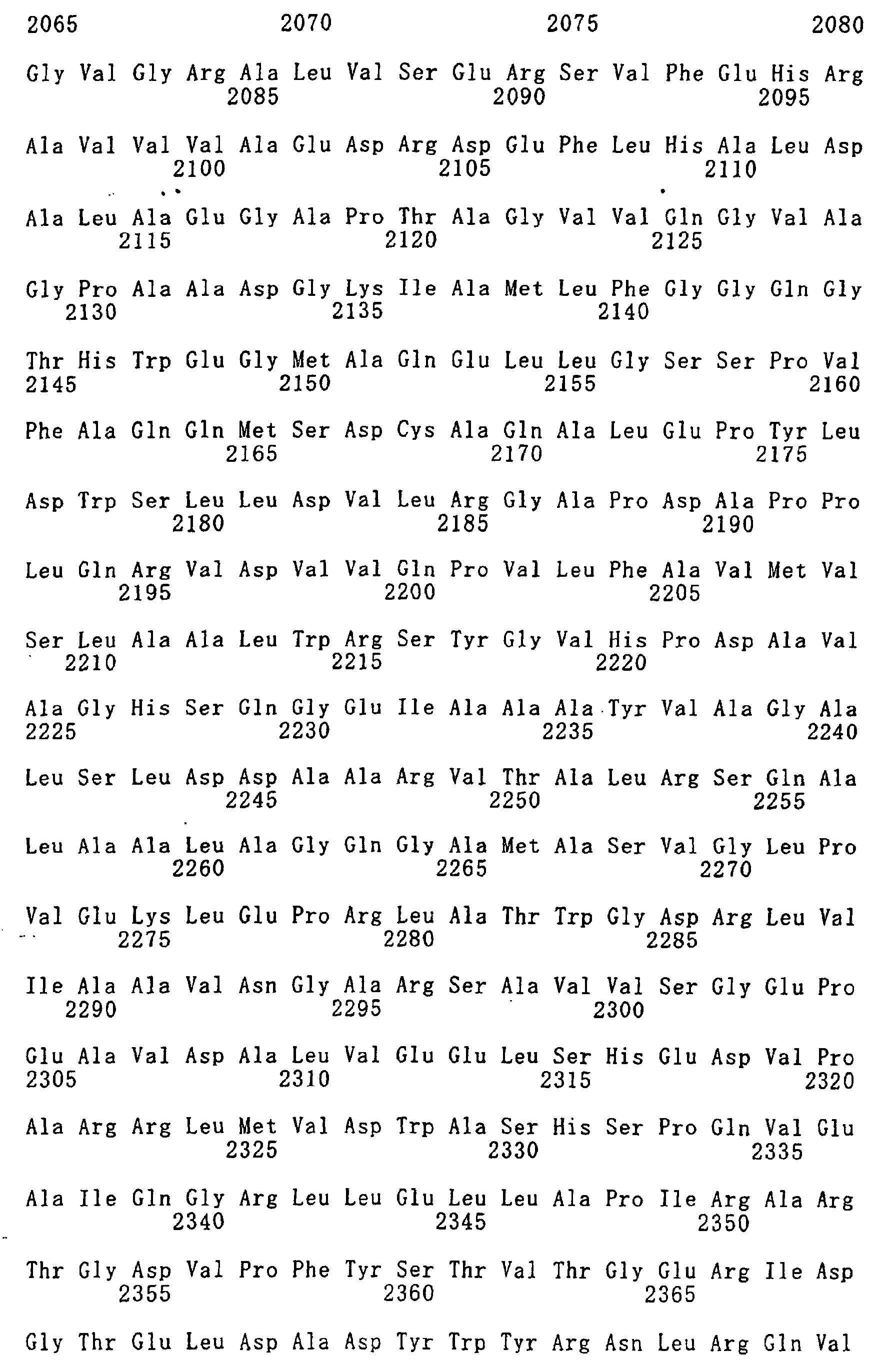 Figure 02030001
