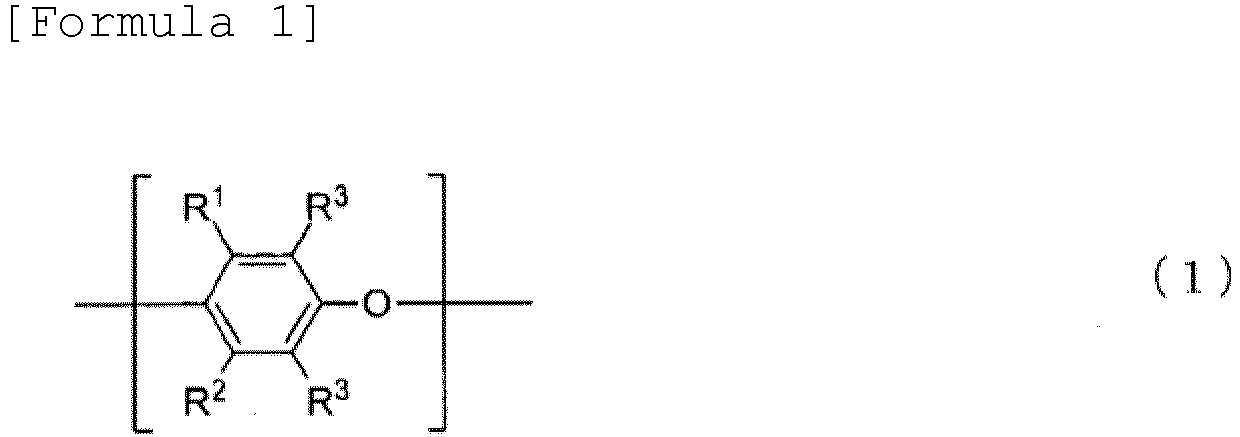 Figure imgb0001