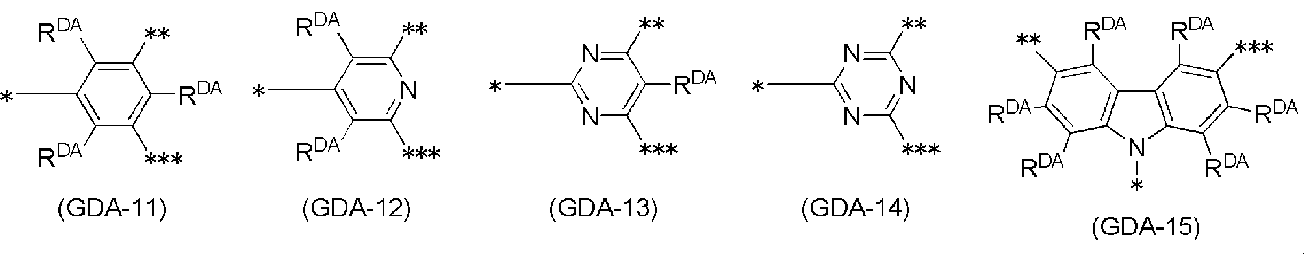 Figure JPOXMLDOC01-appb-C000031