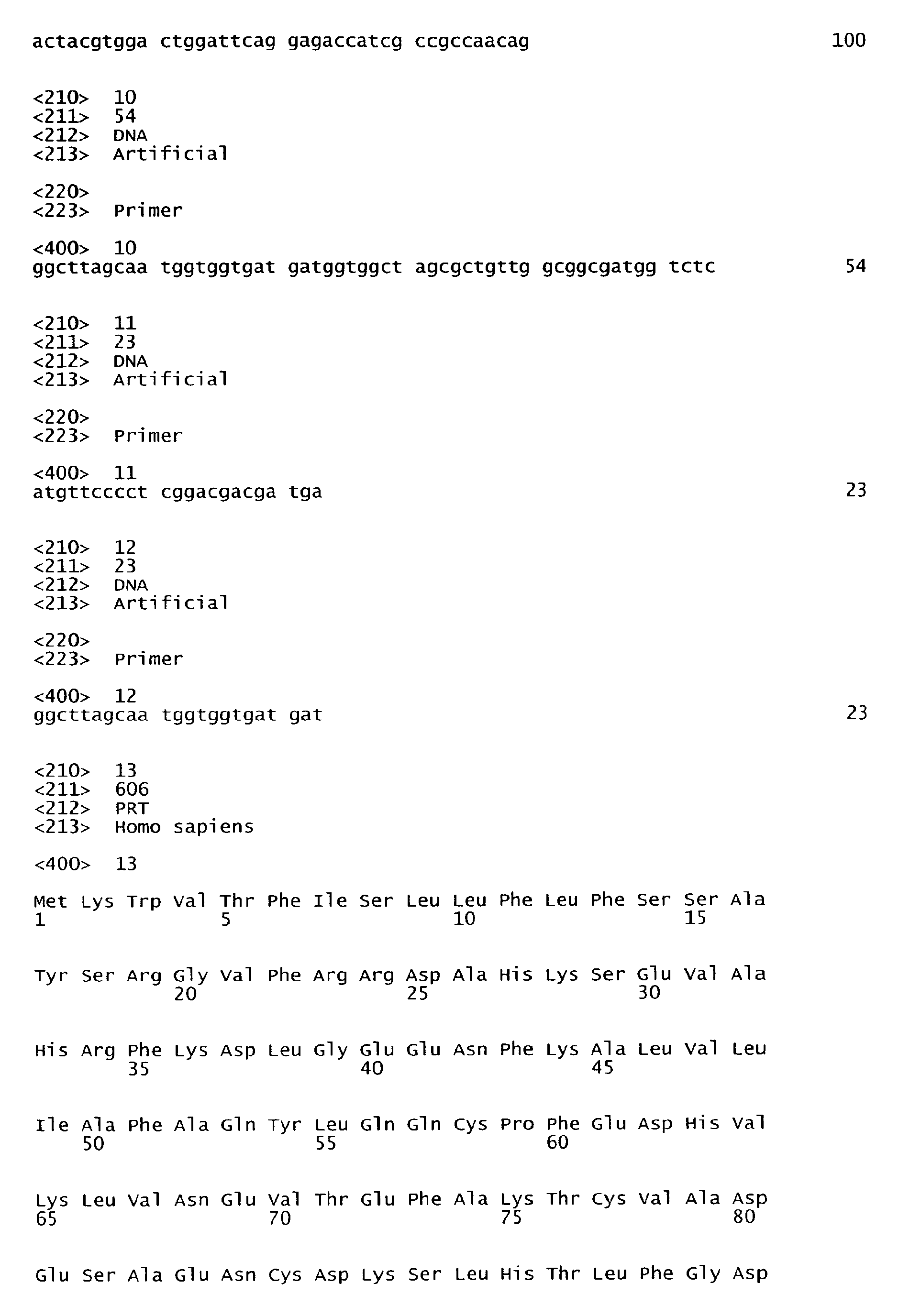 Figure imgb0014