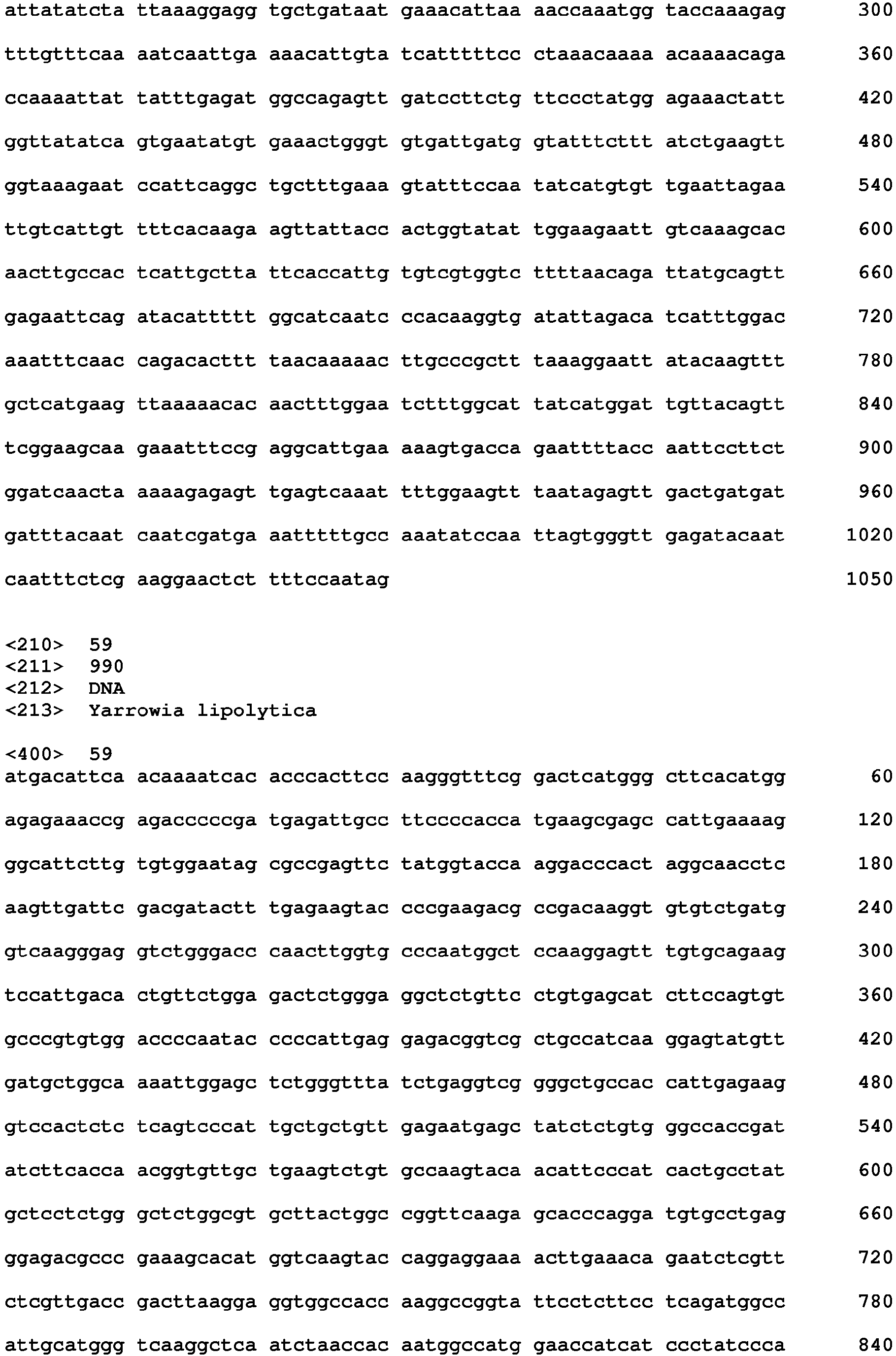Figure imgb0075