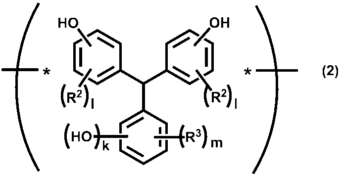 Figure JPOXMLDOC01-appb-C000010