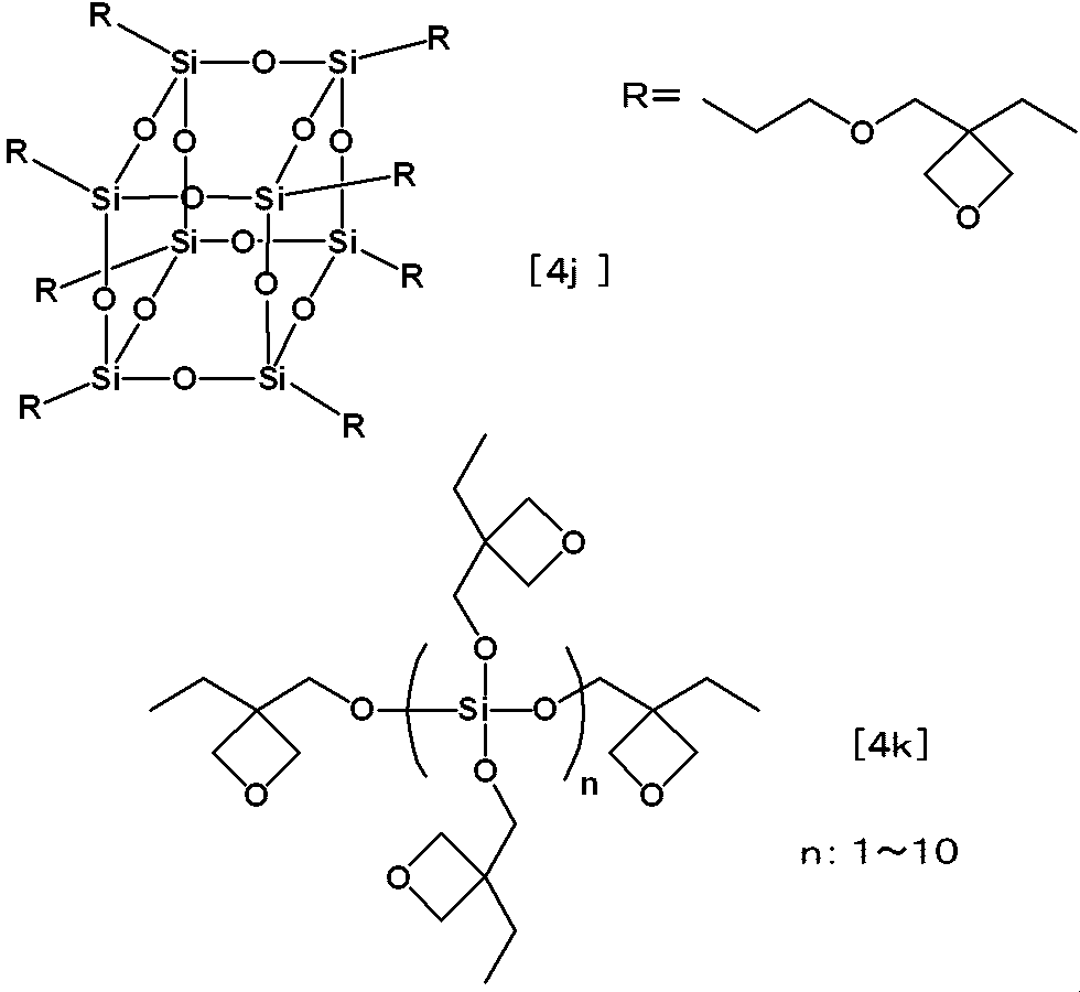 Figure JPOXMLDOC01-appb-C000094