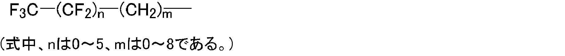 Figure 0007206777000006