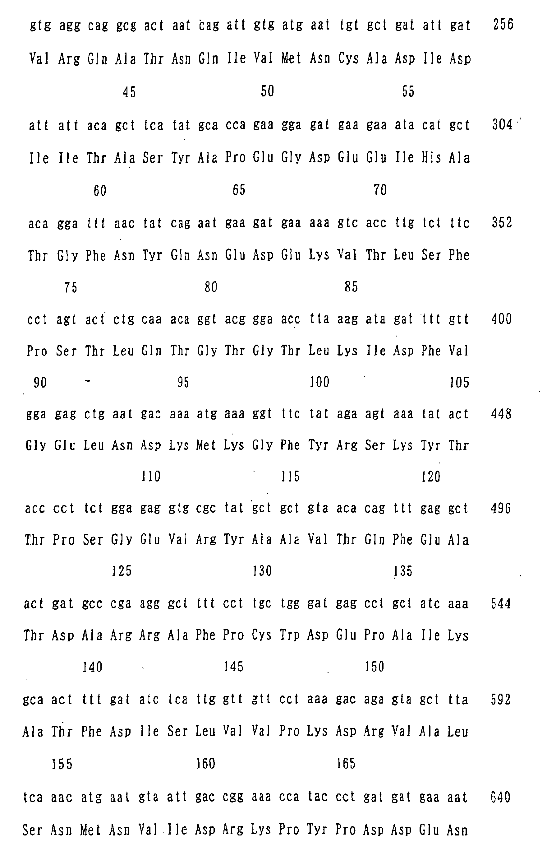 Figure 01470001