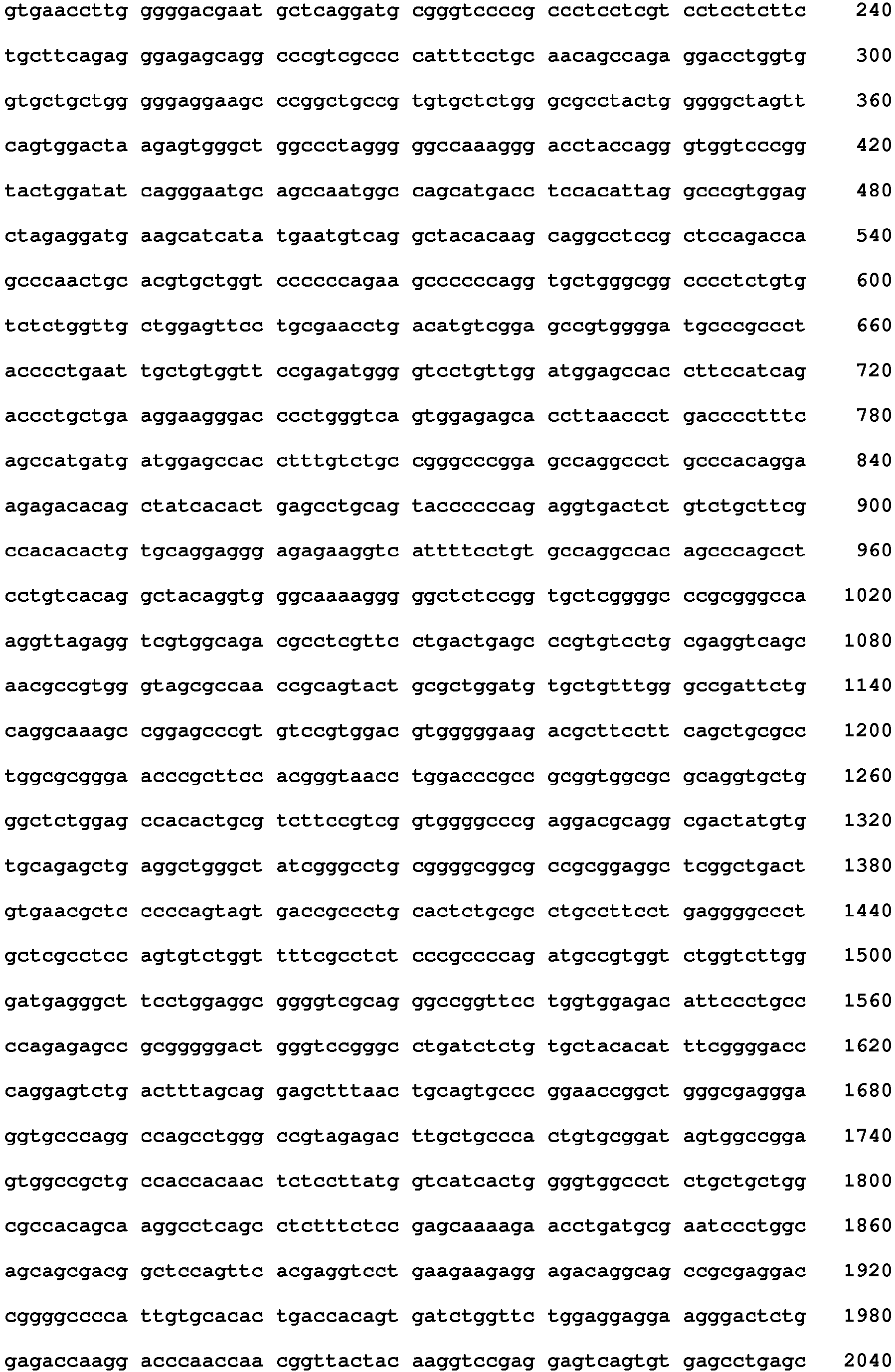 Figure imgb0109