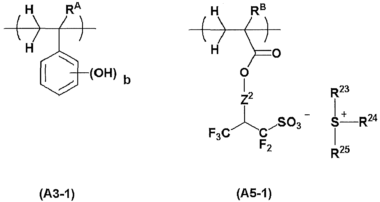 Figure imgb0318
