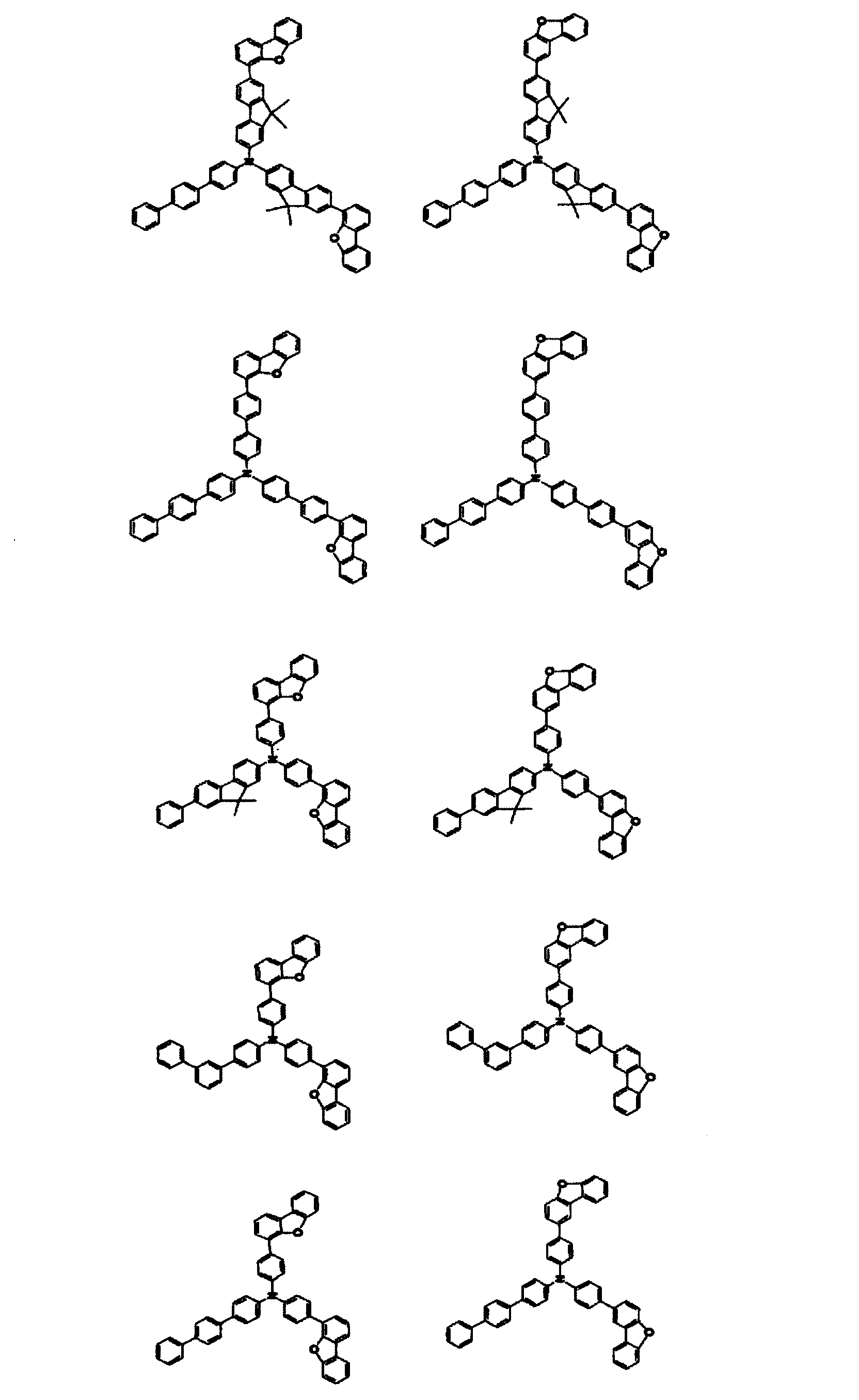Figure JPOXMLDOC01-appb-C000060