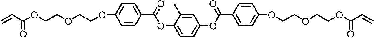 Figure JPOXMLDOC01-appb-C000036