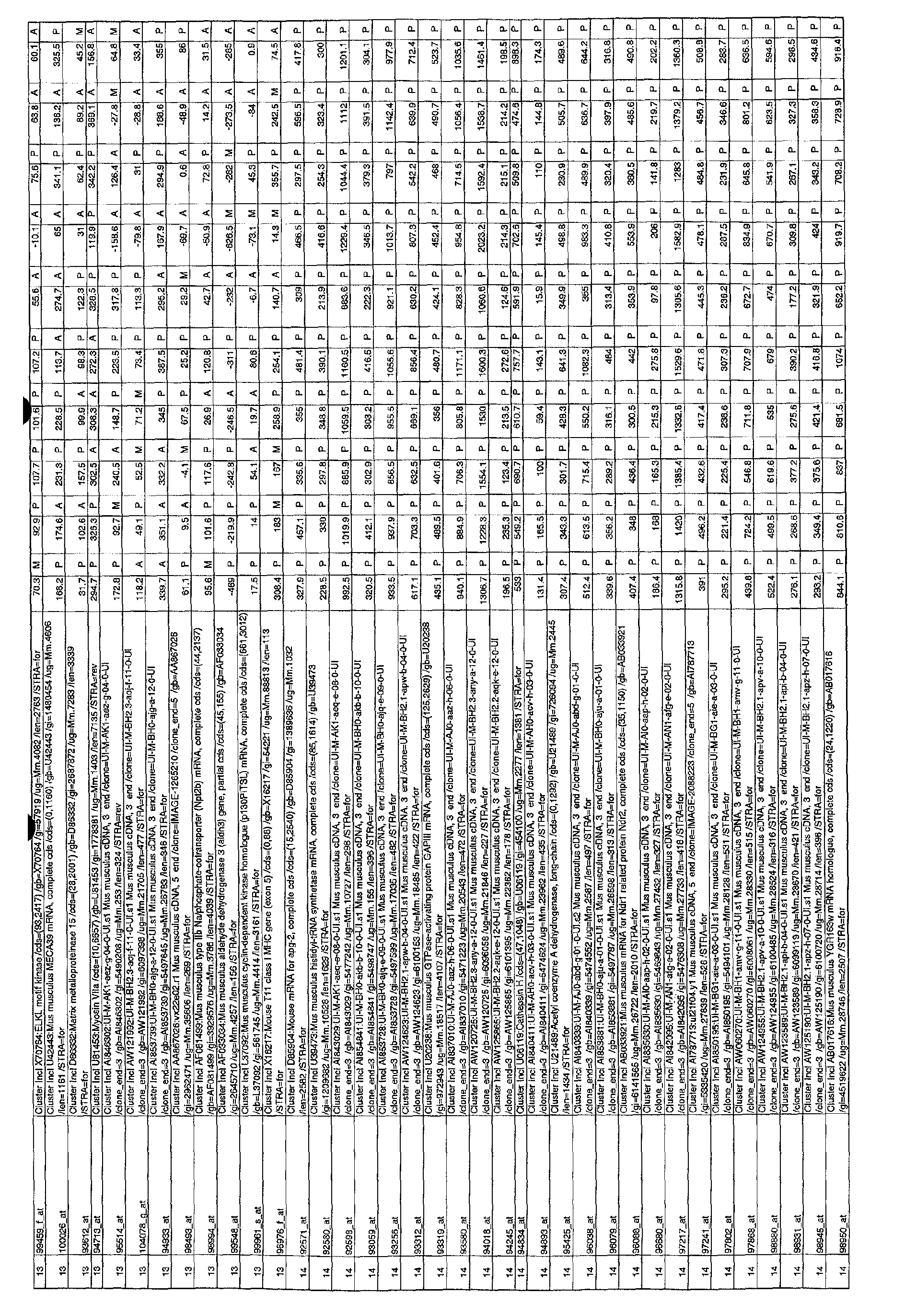 Figure 01060001