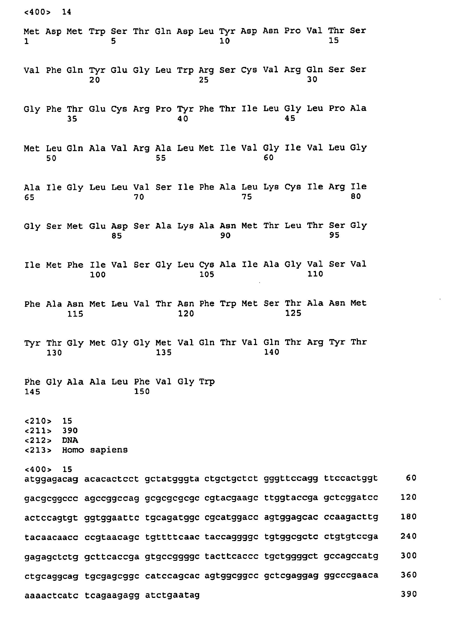 Figure imgb0044