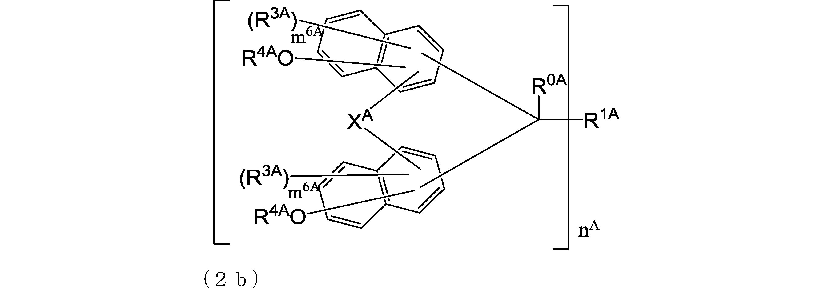 Figure JPOXMLDOC01-appb-C000075