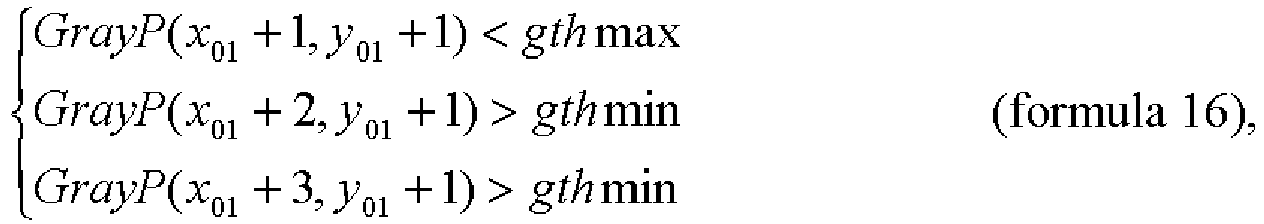 Figure imgb0030
