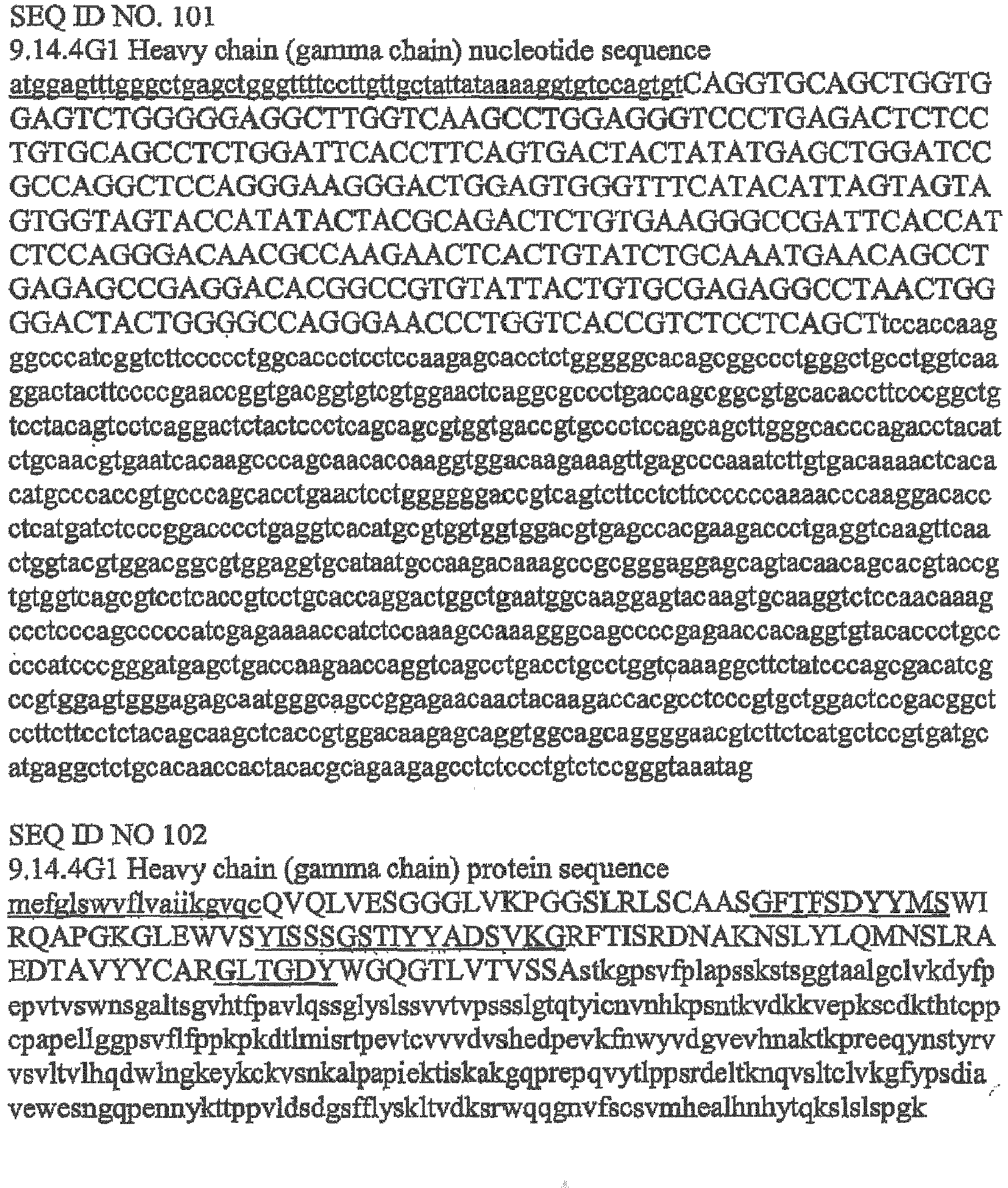 Figure imgb0011