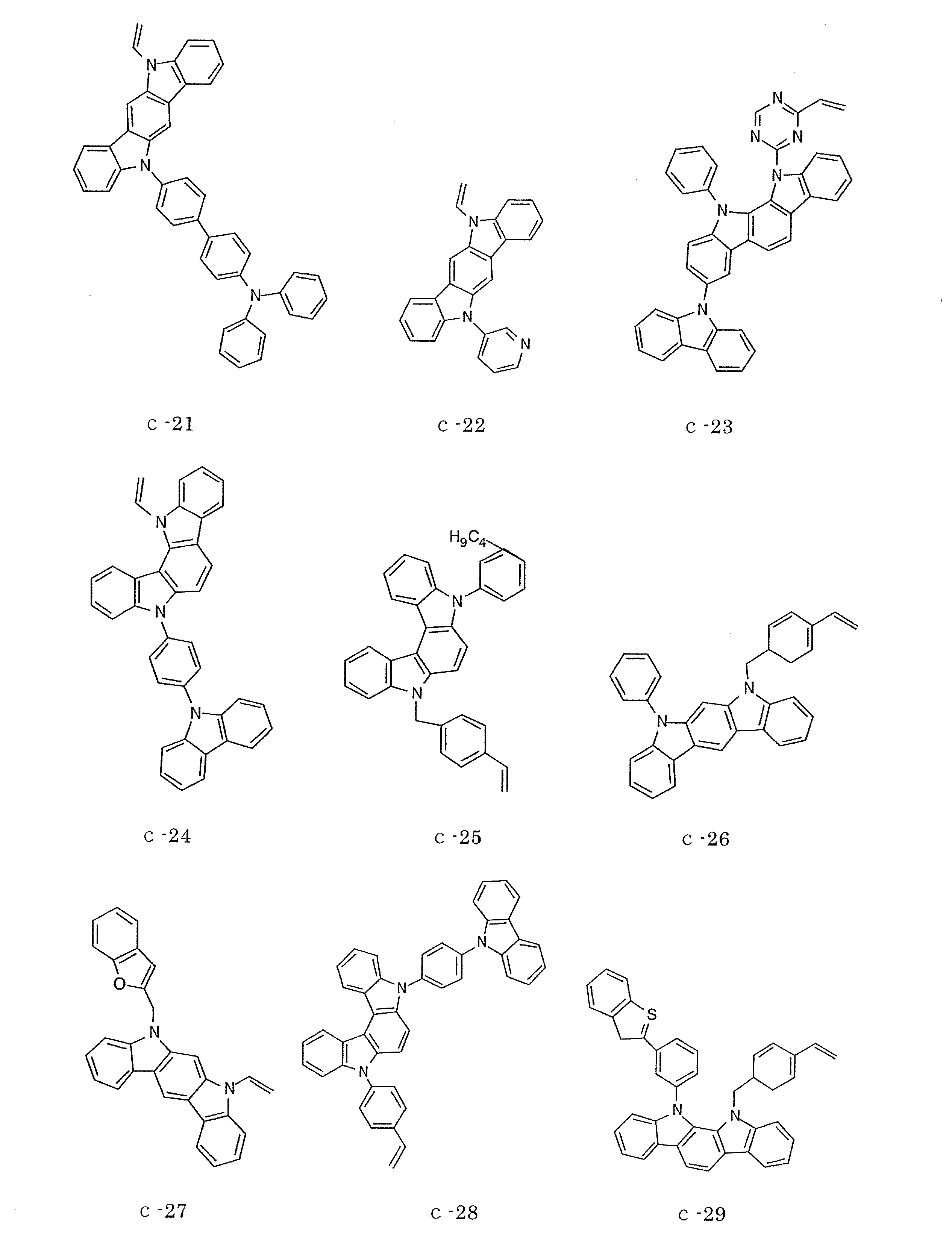 Figure JPOXMLDOC01-appb-I000009