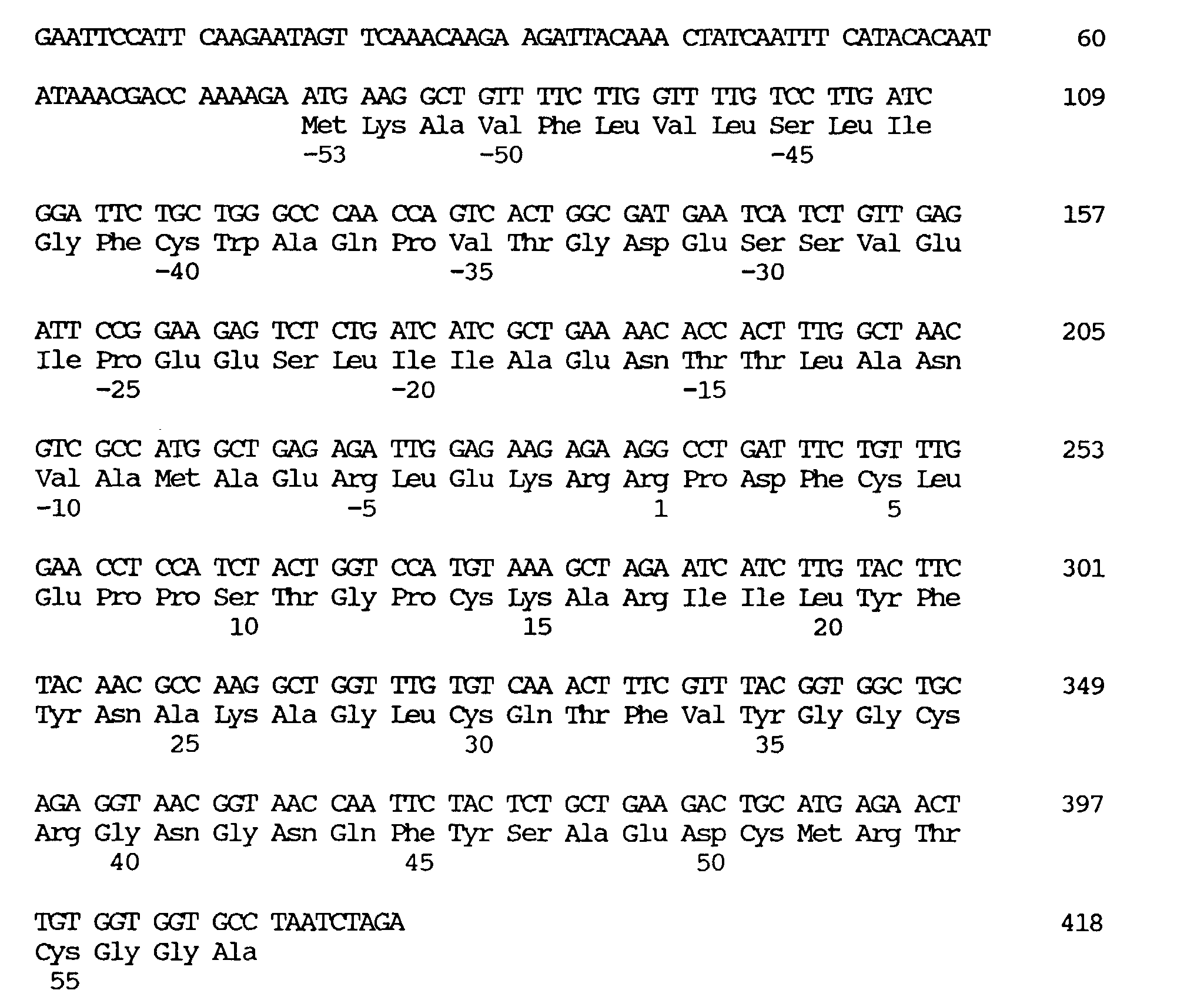 Figure 00550001