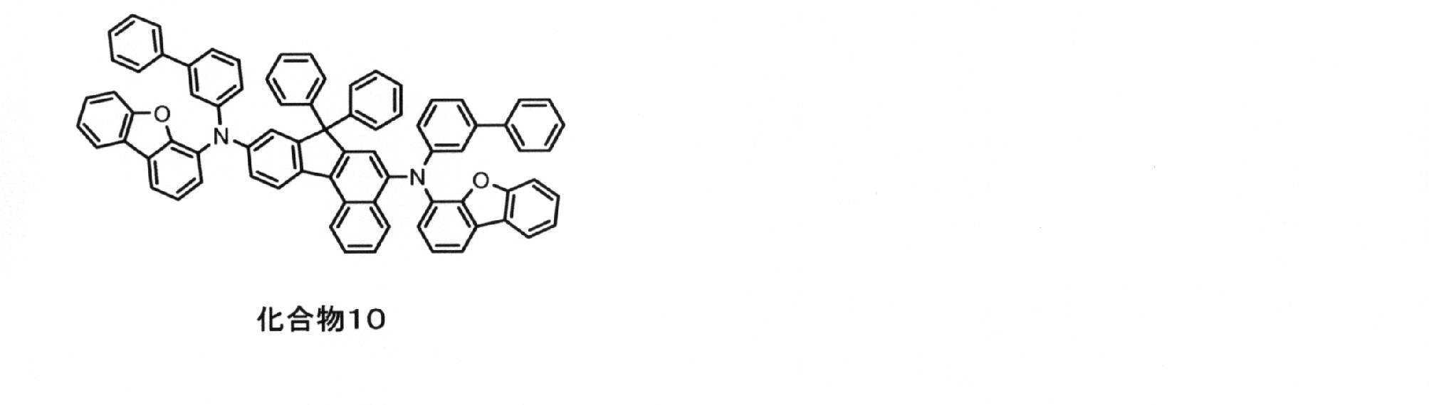 Figure JPOXMLDOC01-appb-C000115