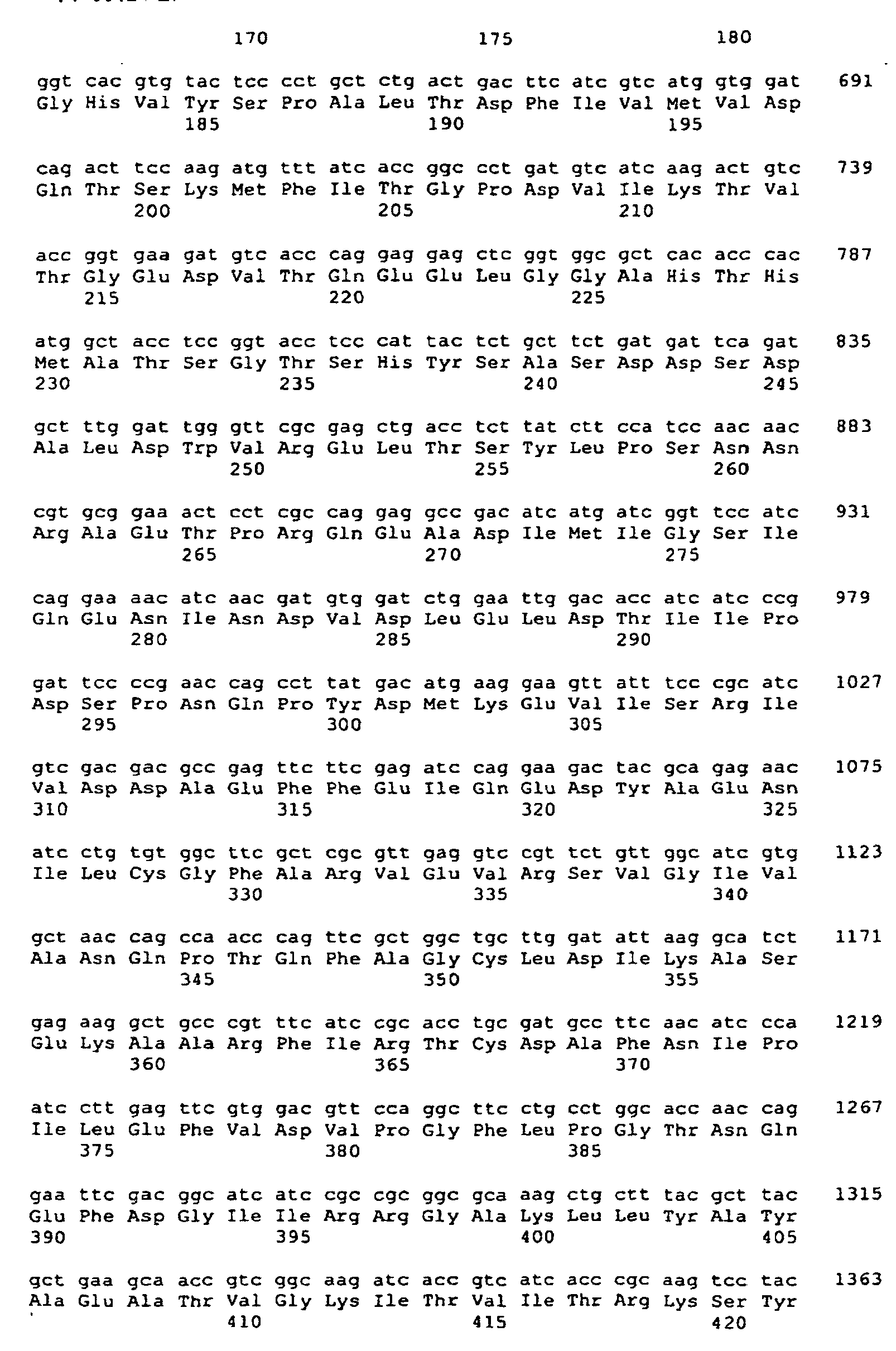 Figure imgb0385