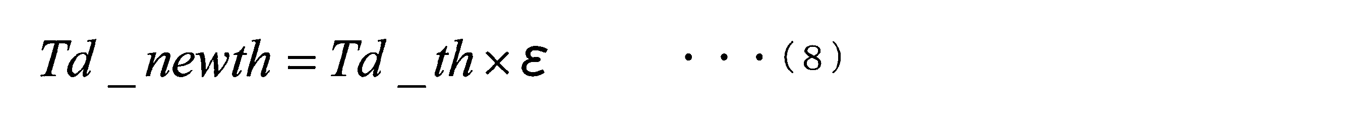 Figure JPOXMLDOC01-appb-M000008