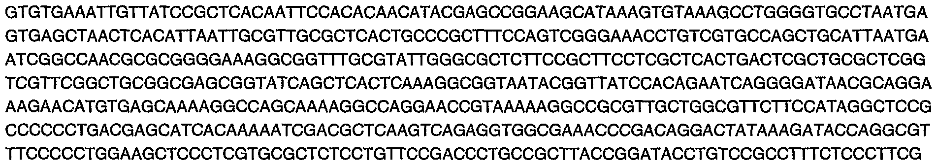 Figure imgf000169_0002