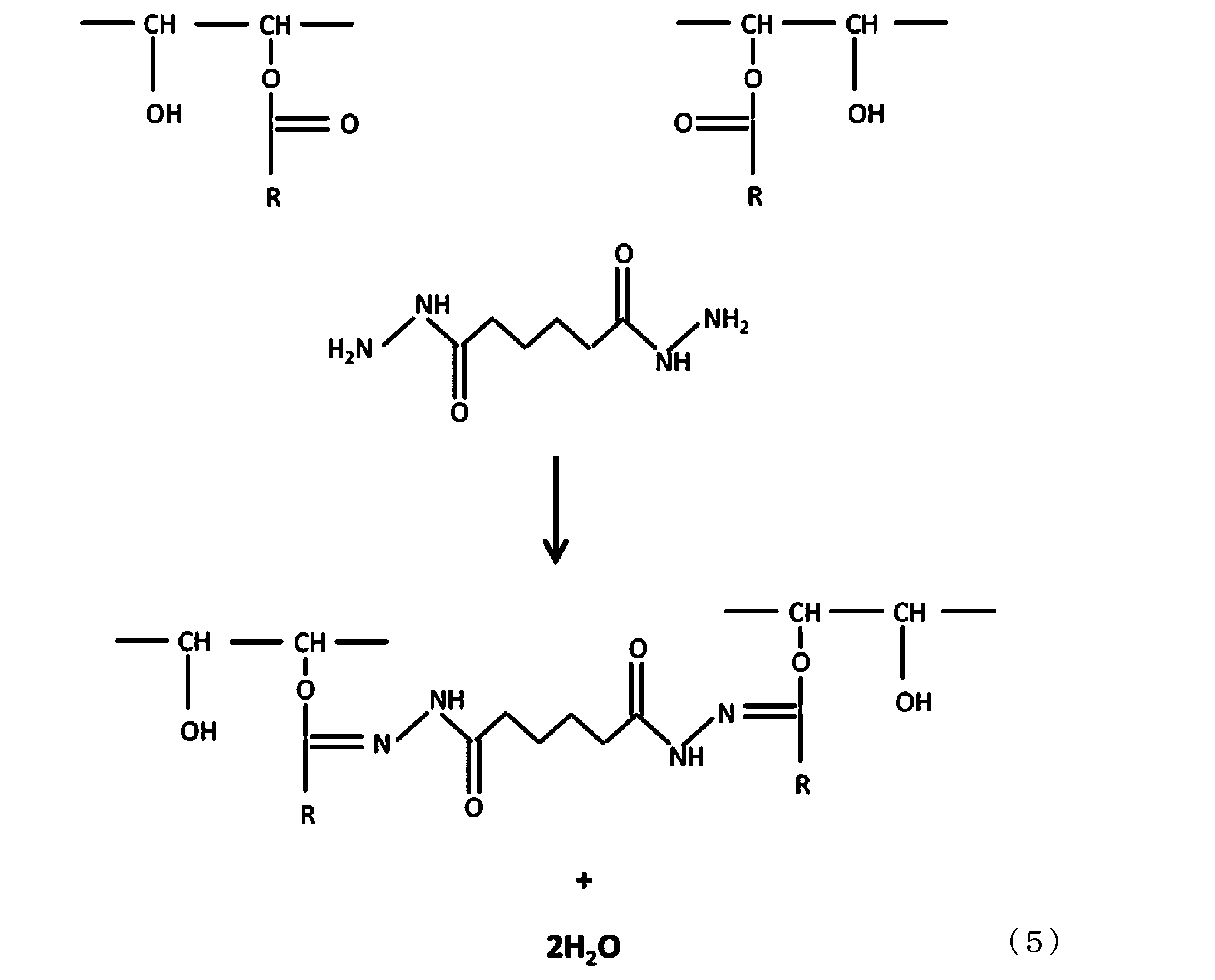 Figure JPOXMLDOC01-appb-C000004