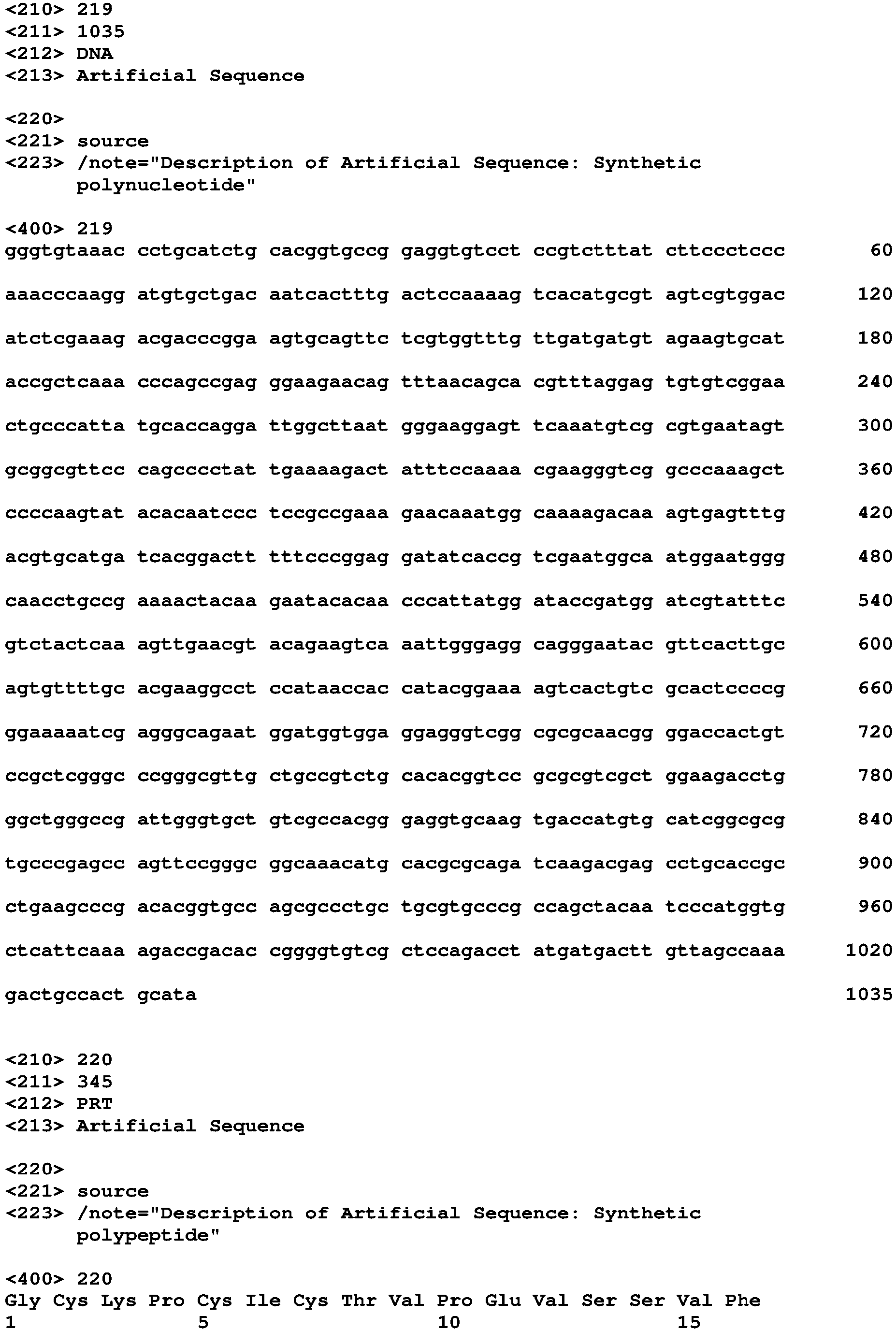 Figure imgb0356