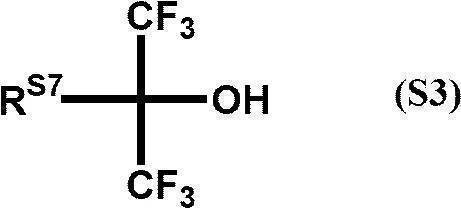 Figure JPOXMLDOC01-appb-C000032