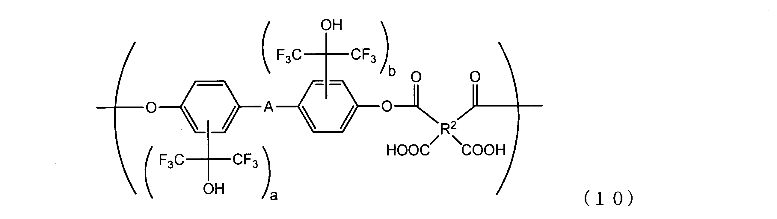 Figure JPOXMLDOC01-appb-C000010