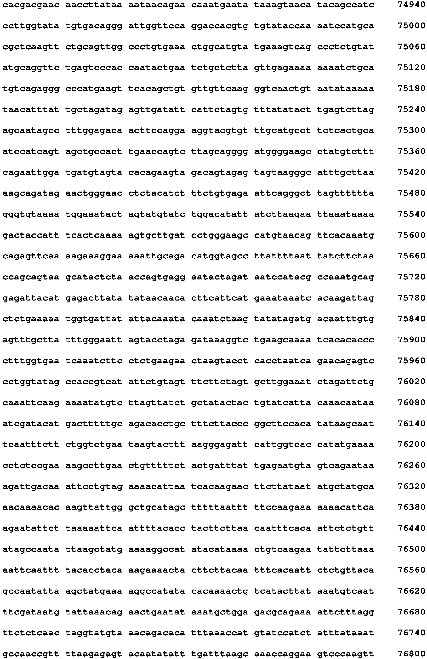 Figure imgb0053