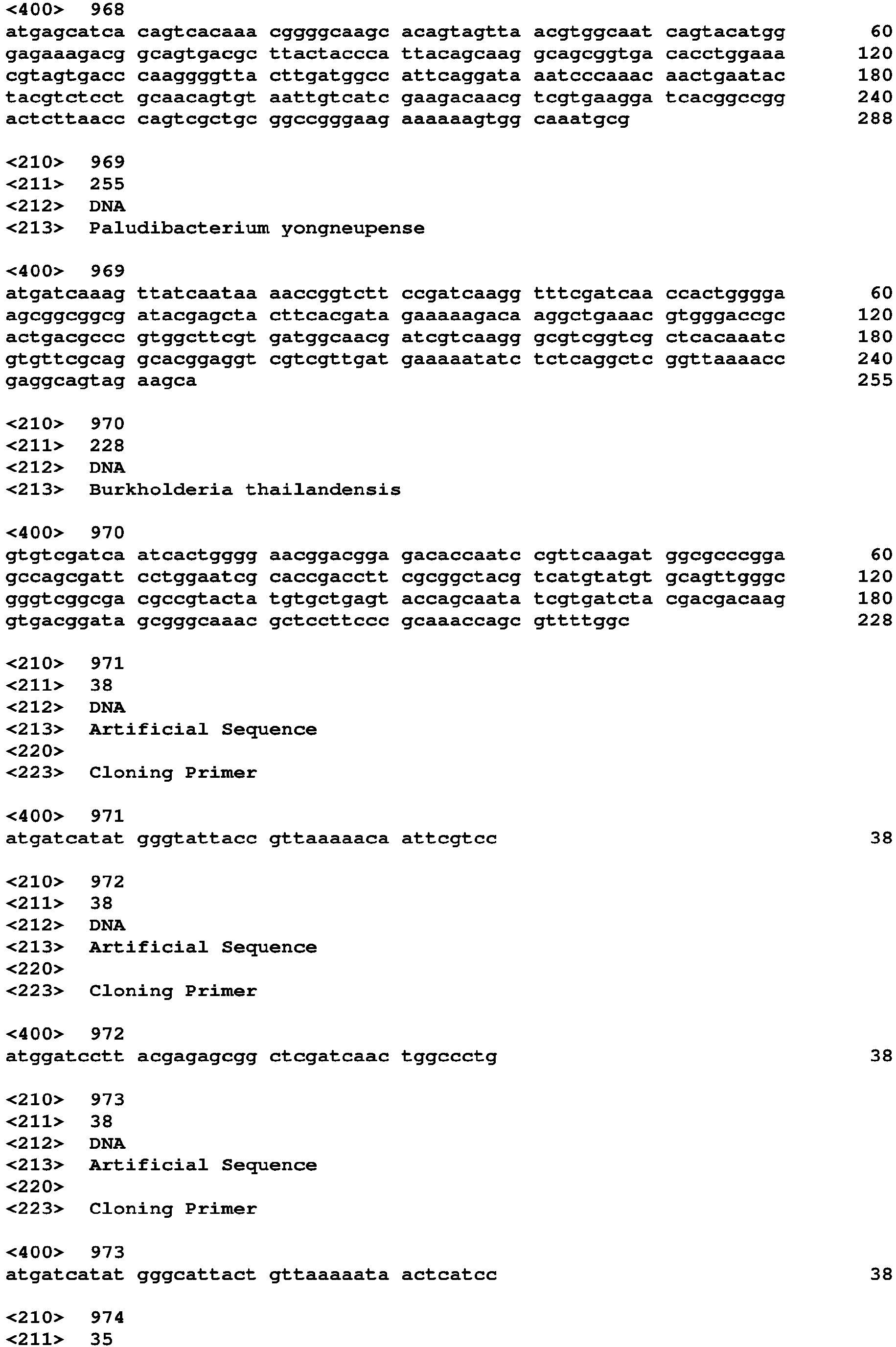 Figure imgb0317