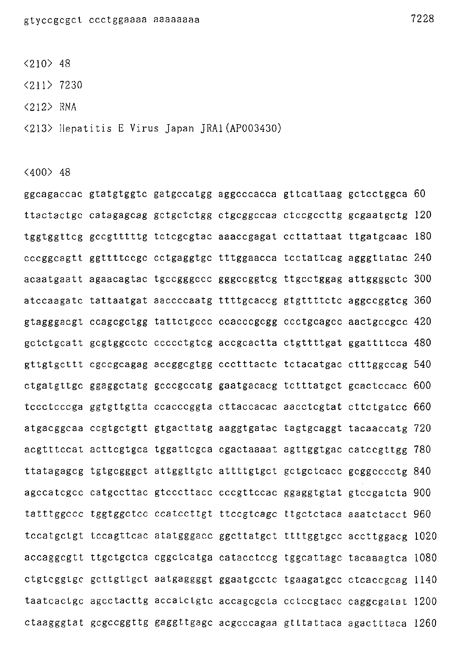 Figure 01370001